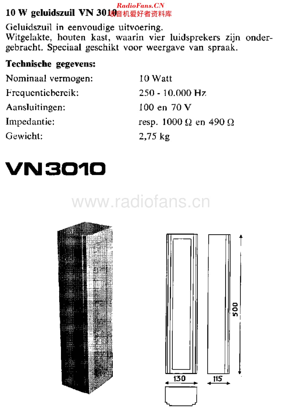 Philips_VN3010维修电路原理图.pdf_第1页