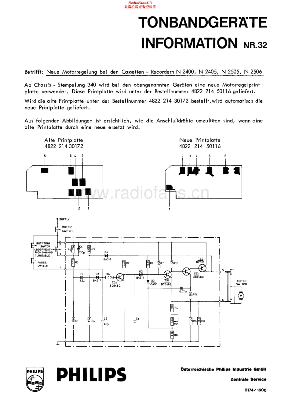 Philips_N2506_维修电路原理图.pdf_第1页