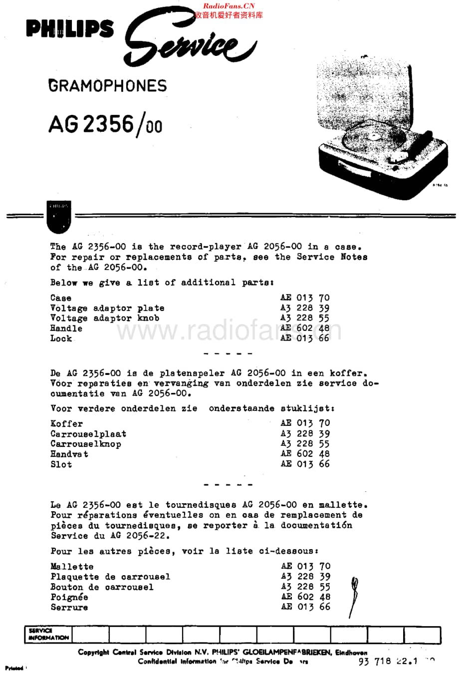 Philips_AG2356 维修电路原理图.pdf_第1页