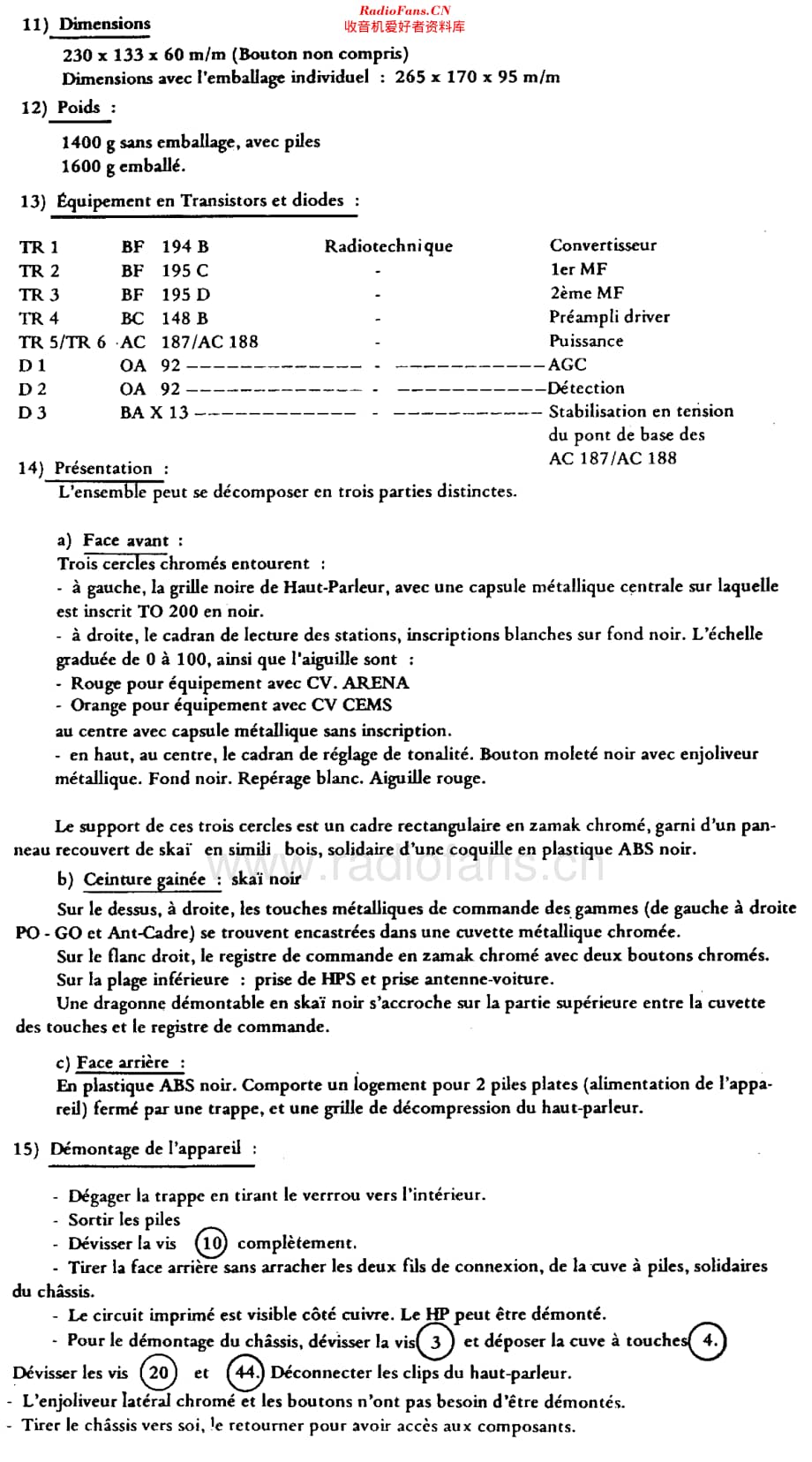 Optalix_TO200维修电路原理图.pdf_第2页