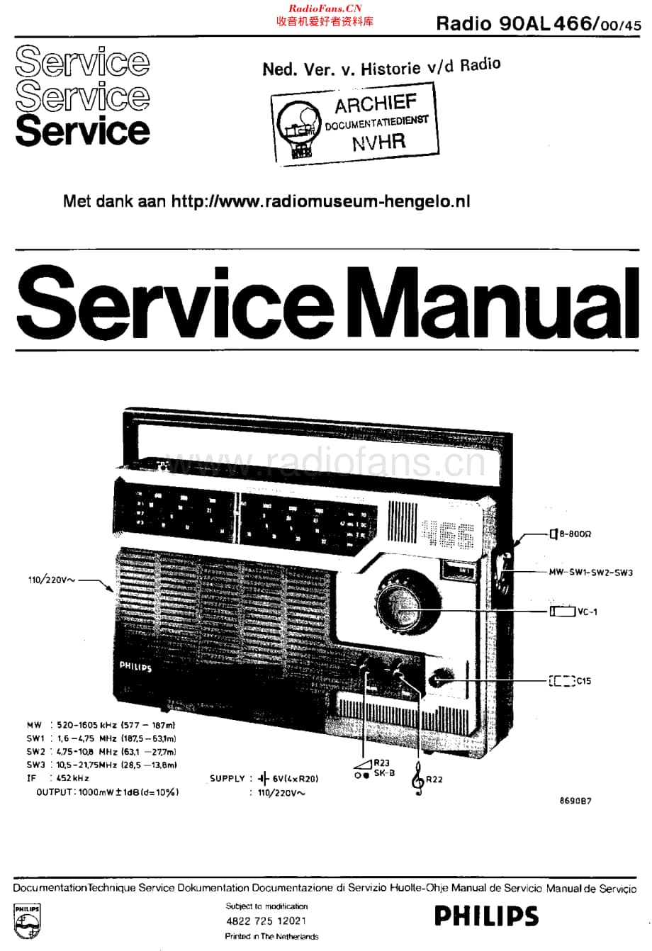 Philips_90AL466 维修电路原理图.pdf_第1页