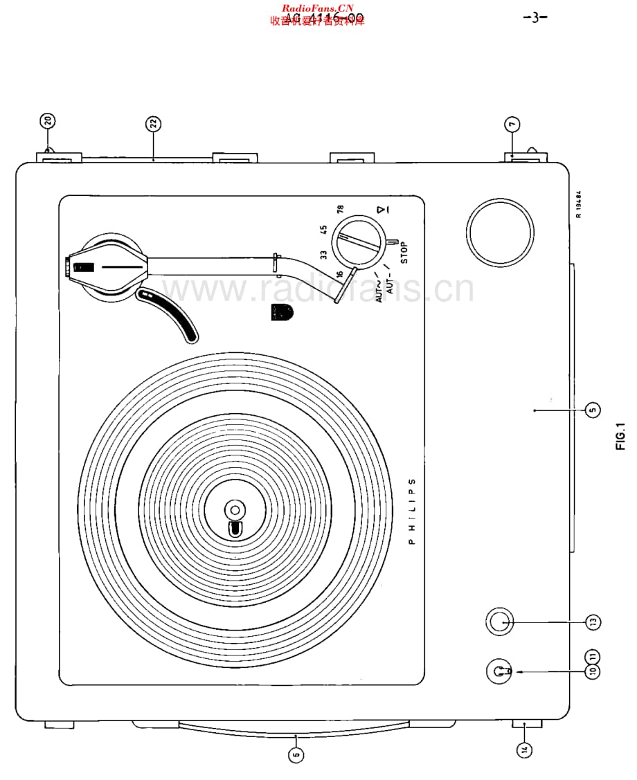 Philips_AG4116 维修电路原理图.pdf_第3页