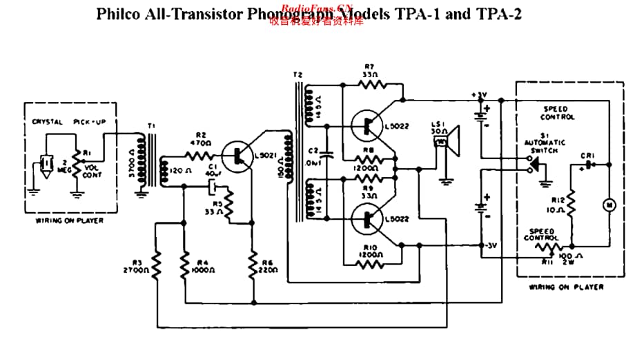 Philco_TPA1 维修电路原理图.pdf_第2页