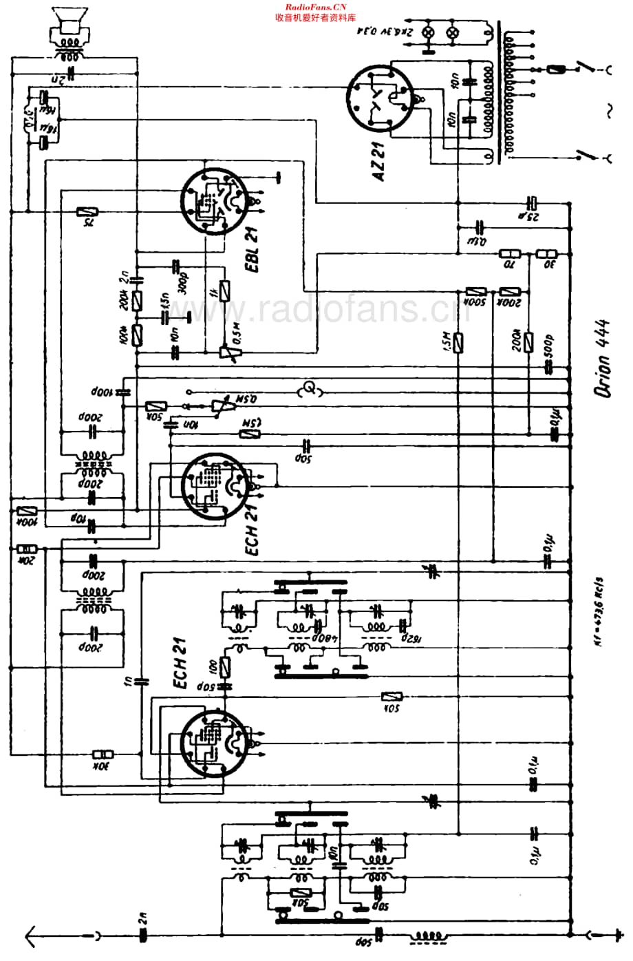 Orion_444维修电路原理图.pdf_第2页