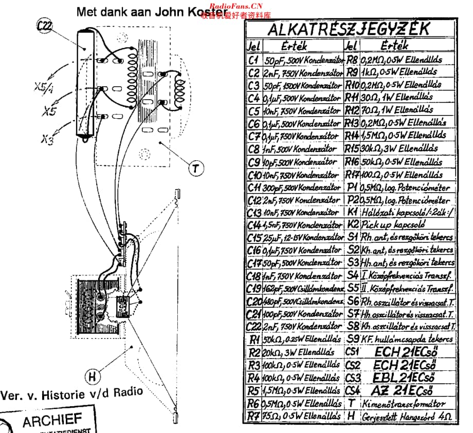 Orion_444维修电路原理图.pdf_第3页