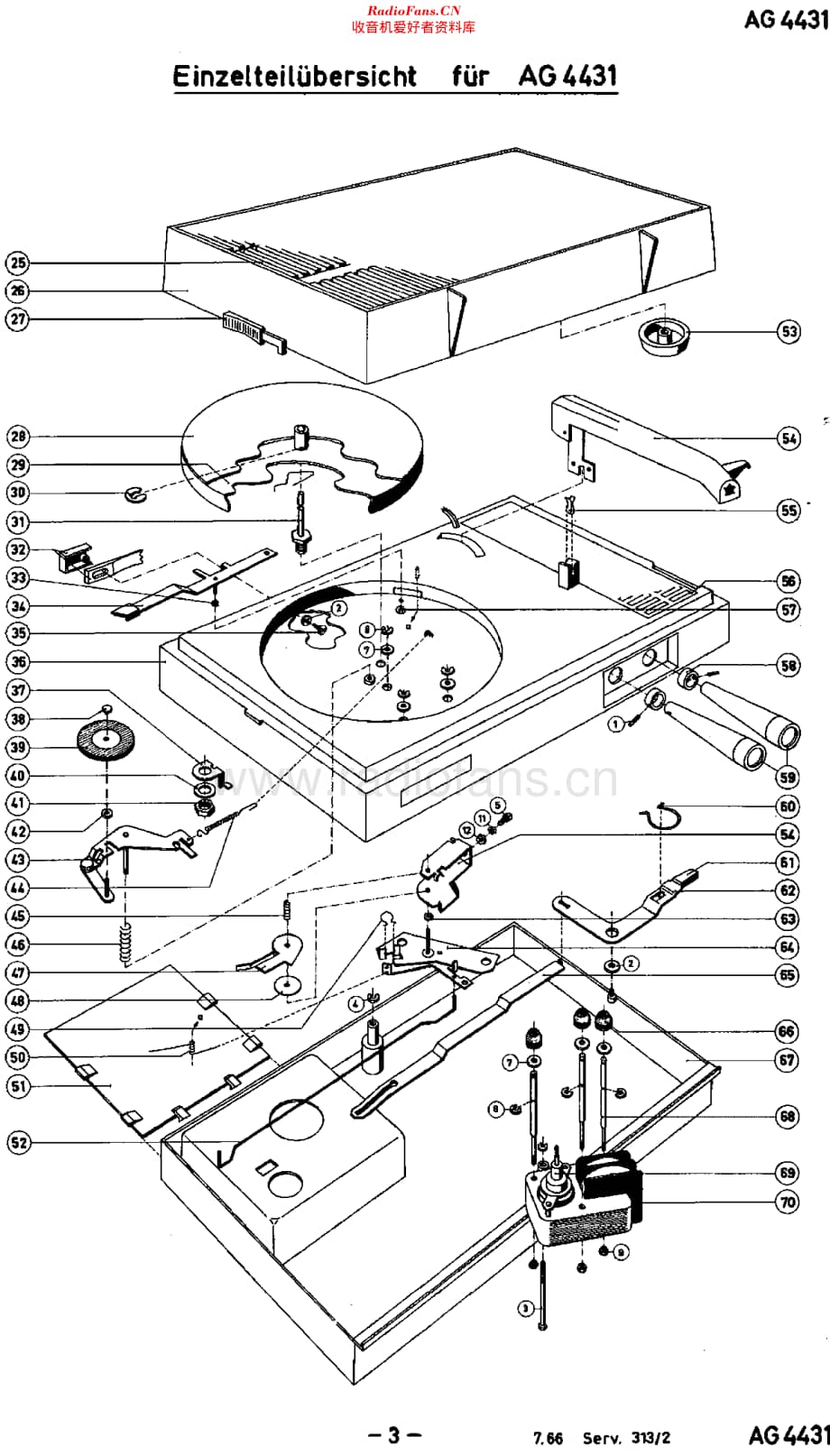 Philips_AG4431 维修电路原理图.pdf_第2页