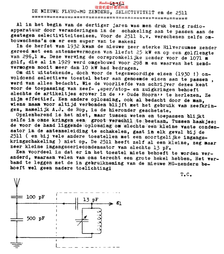 Philips_2511_rht 维修电路原理图.pdf_第1页