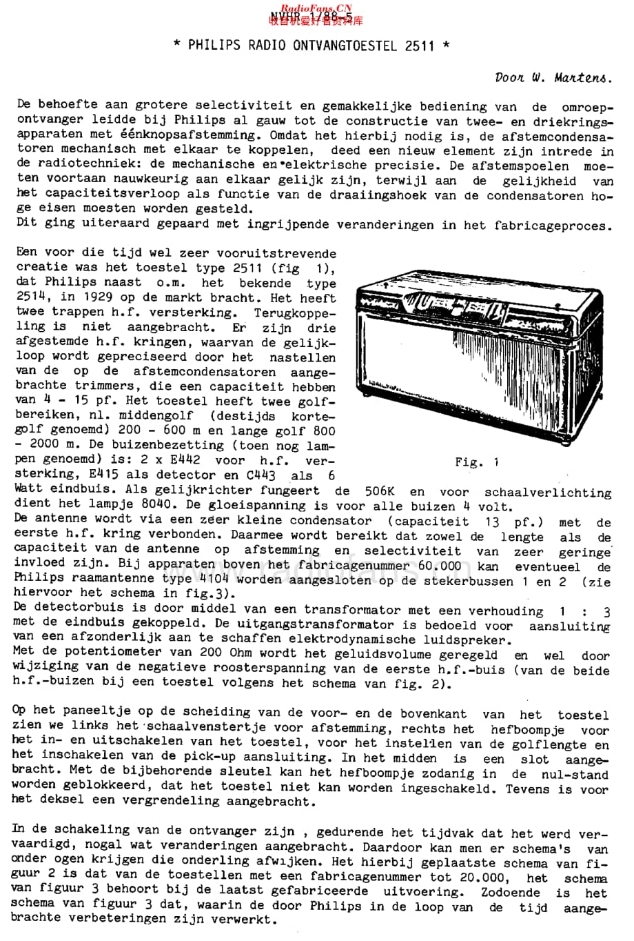 Philips_2511_rht 维修电路原理图.pdf_第2页