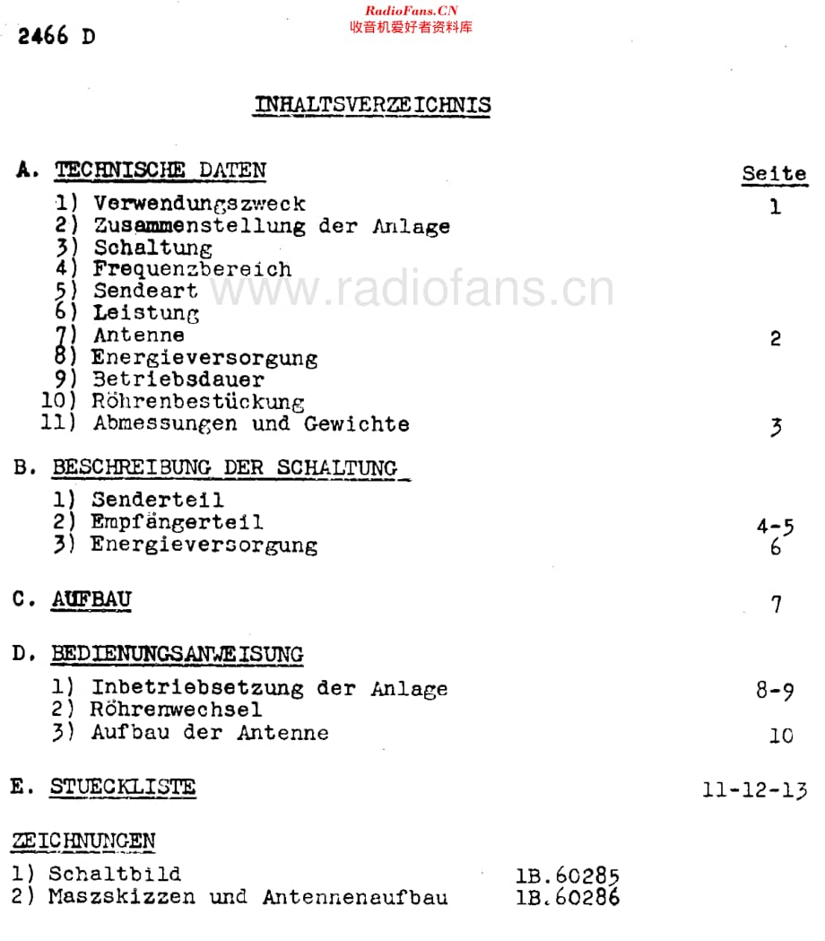 Philips_DR42维修电路原理图.pdf_第2页