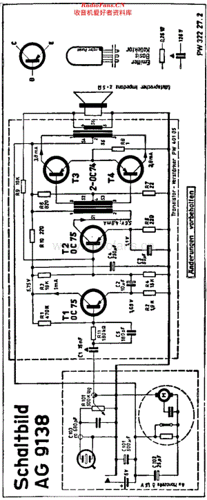 Philips_AG9138 维修电路原理图.pdf