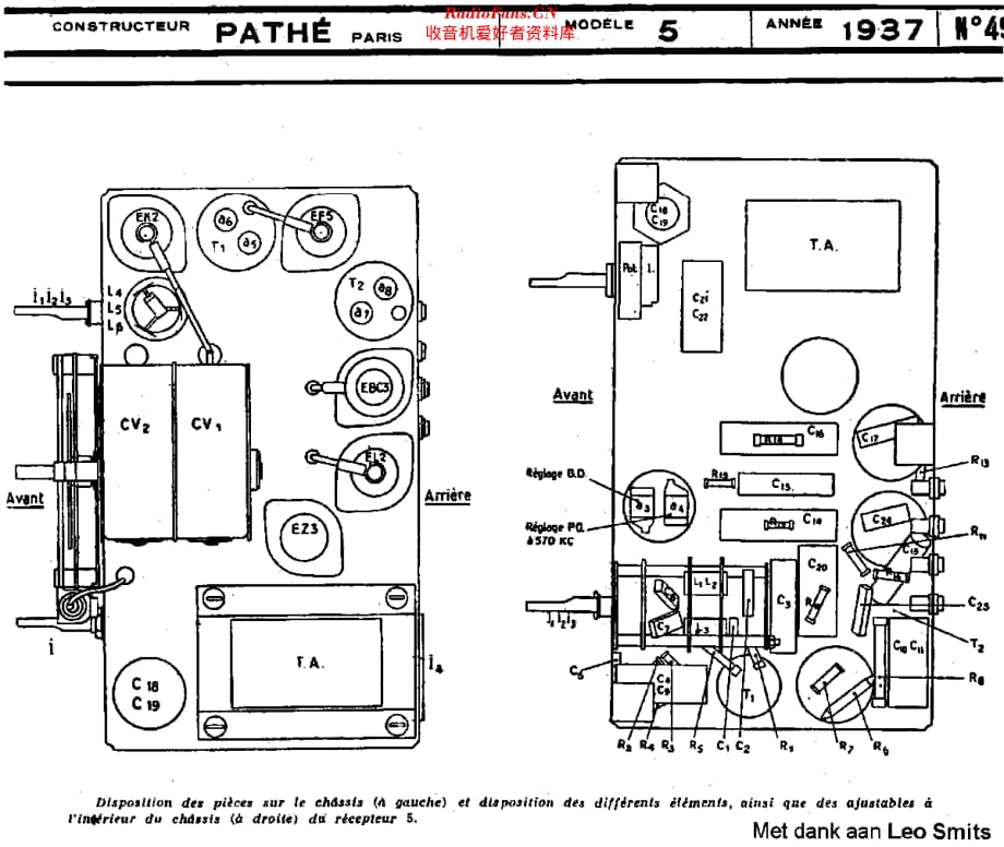 PatheMarconi_5 维修电路原理图.pdf_第2页