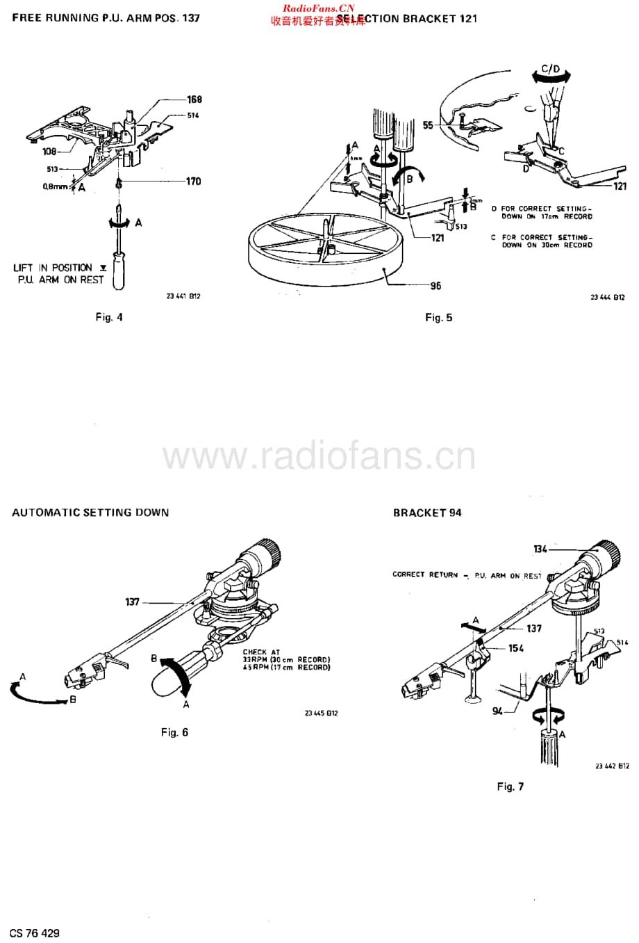 Philips_F7813维修电路原理图.pdf_第3页