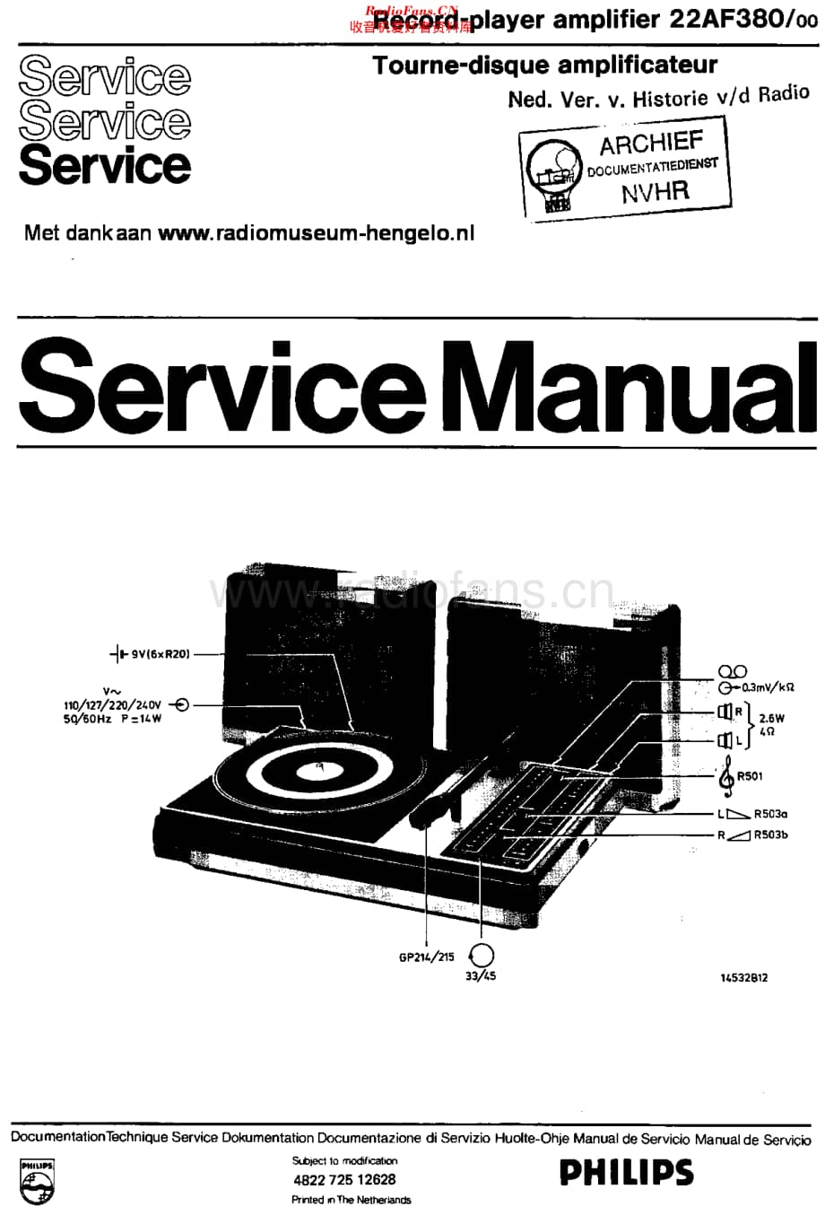 Philips_22AF380 维修电路原理图.pdf_第1页