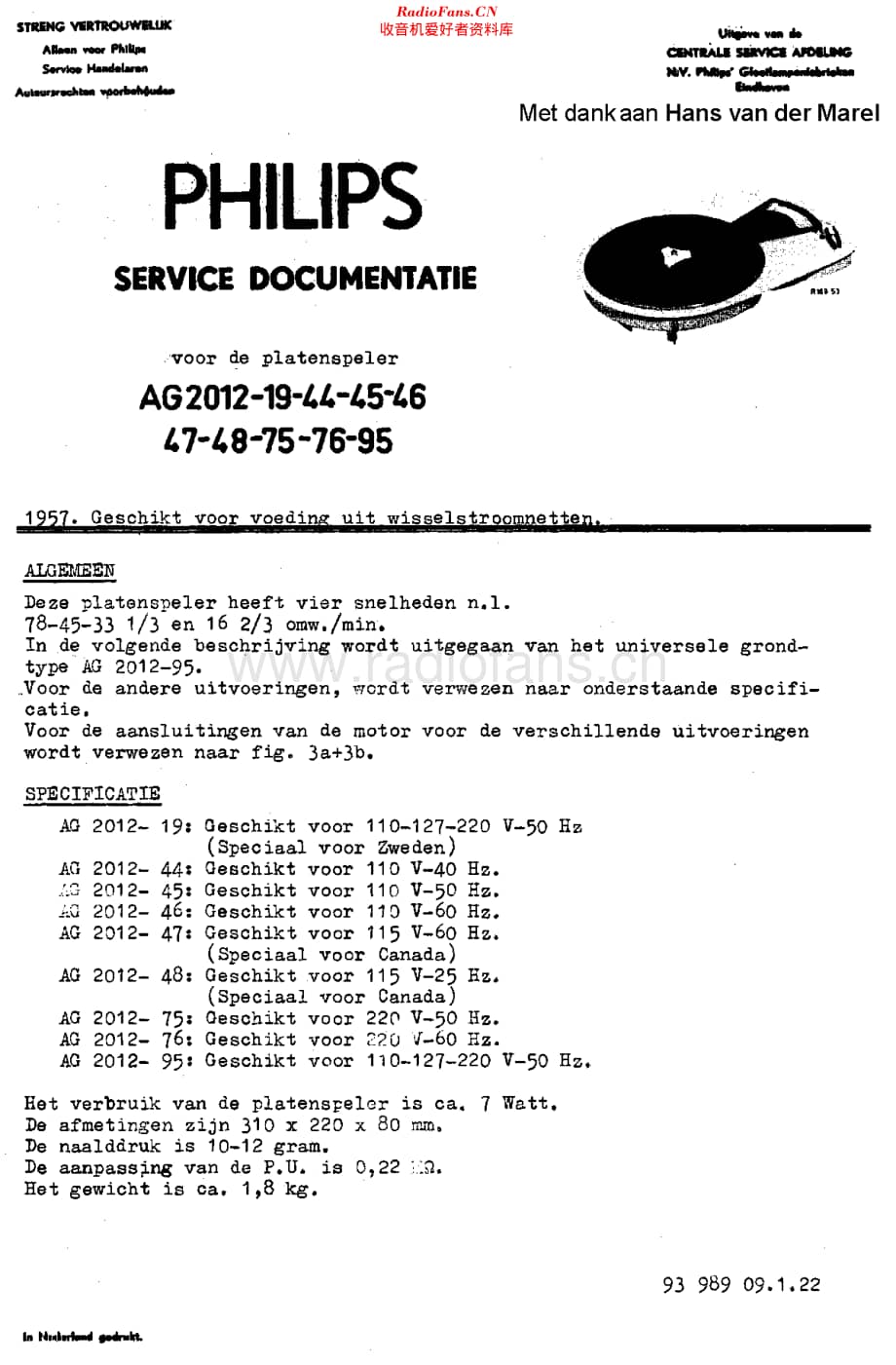 Philips_AG2012 维修电路原理图.pdf_第1页