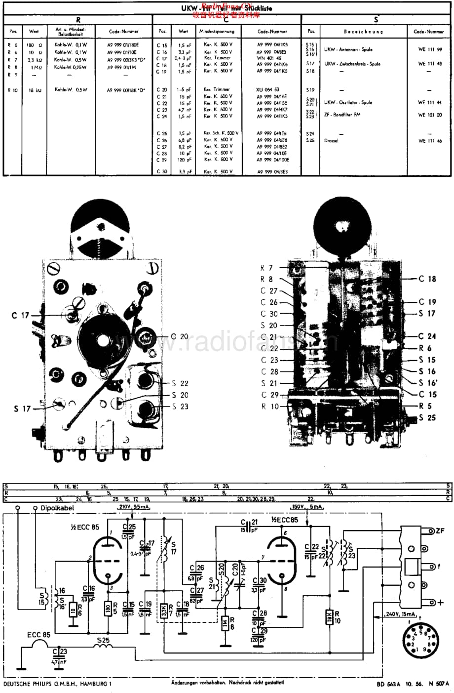 Philips_BD563A 维修电路原理图.pdf_第3页