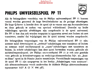 Philips_PP11维修电路原理图.pdf