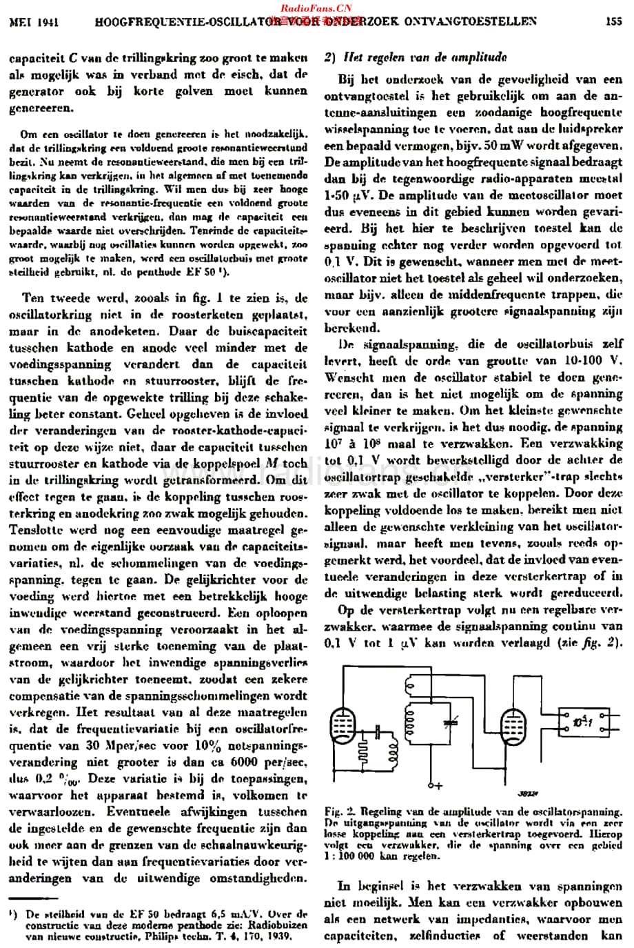 Philips_GM2882_rht维修电路原理图.pdf_第3页