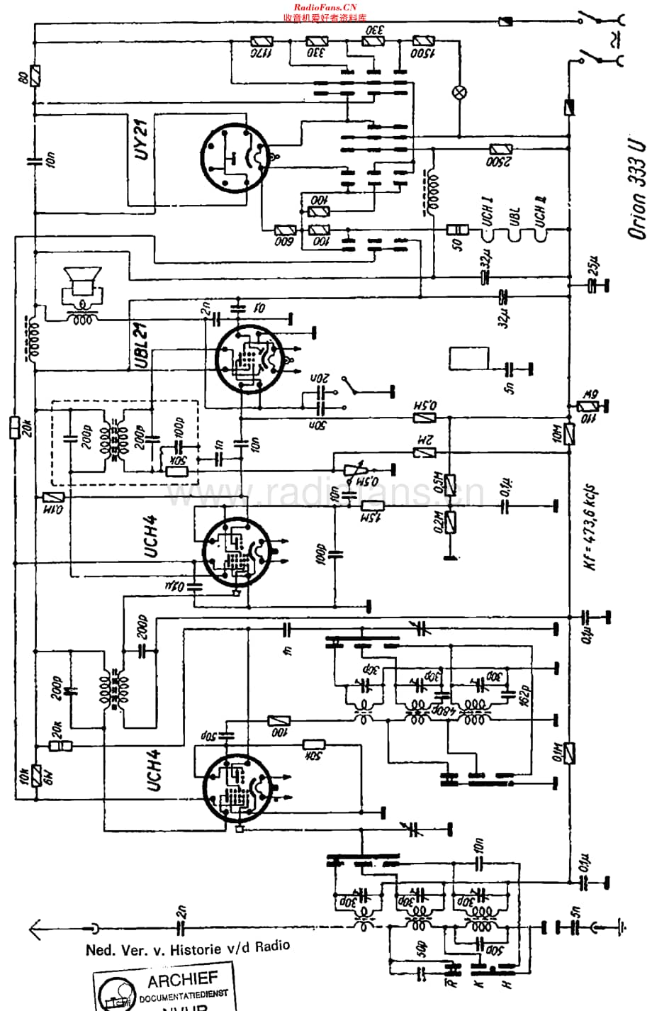 Orion_333U维修电路原理图.pdf_第1页