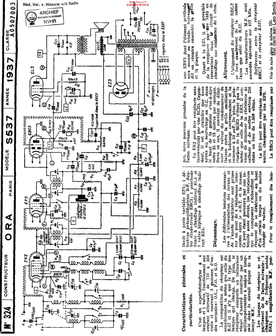 ORA_REC7维修电路原理图.pdf_第2页