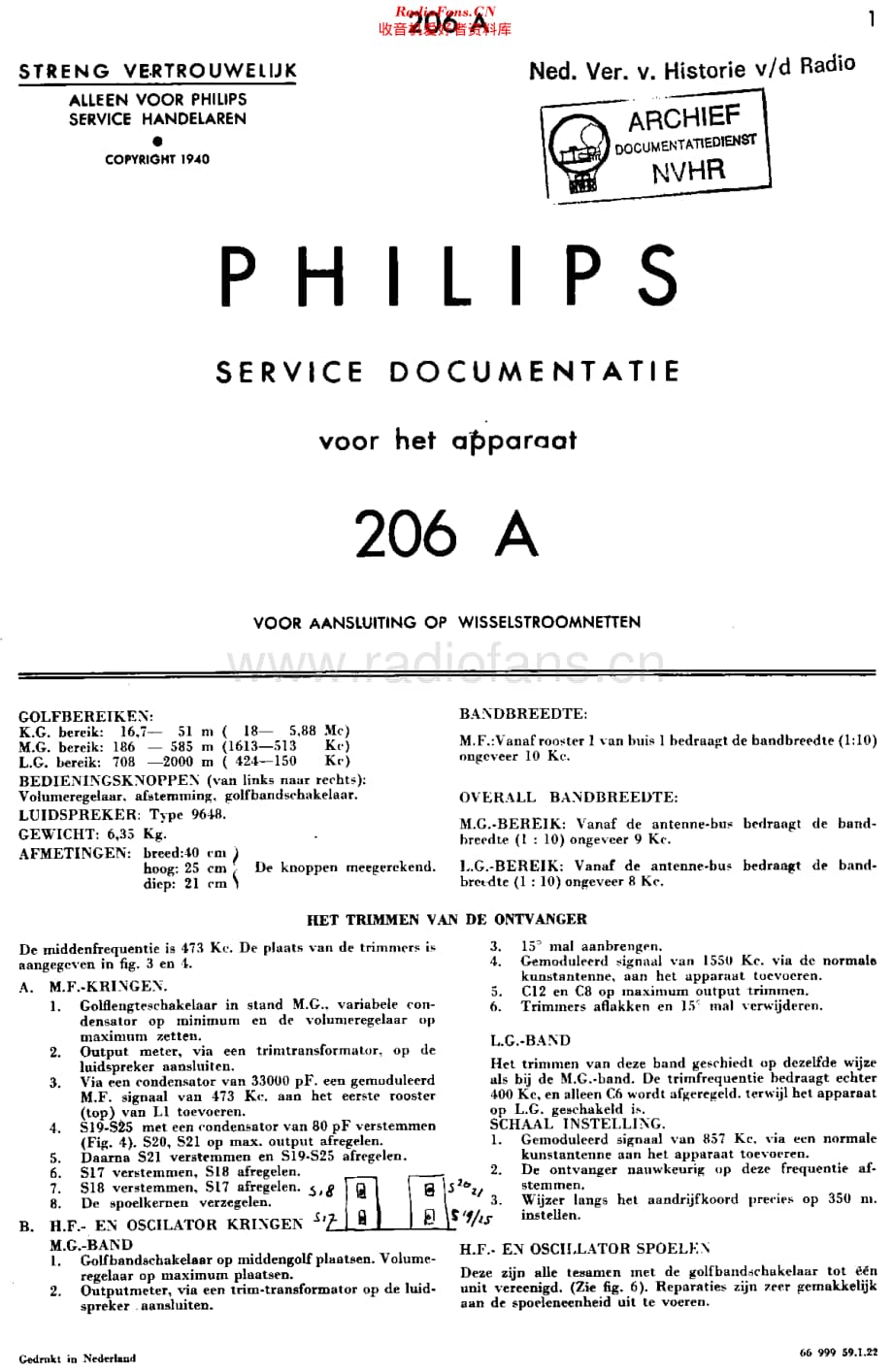 Philips_206A 维修电路原理图.pdf_第3页