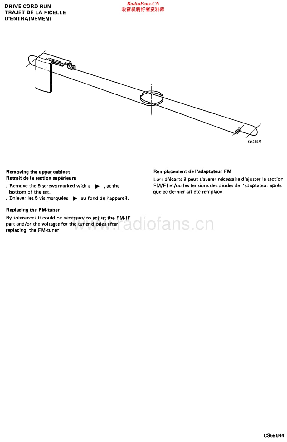 Philips_22AH984 维修电路原理图.pdf_第3页