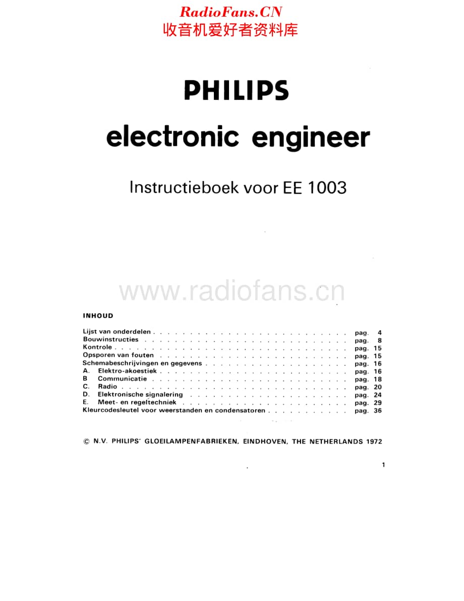 Philips_EE1003维修电路原理图.pdf_第2页