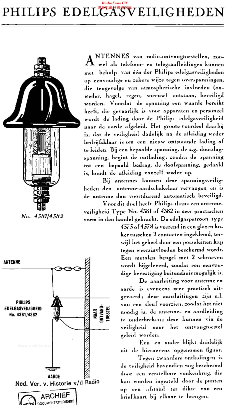 Philips_4381_rht 维修电路原理图.pdf_第2页
