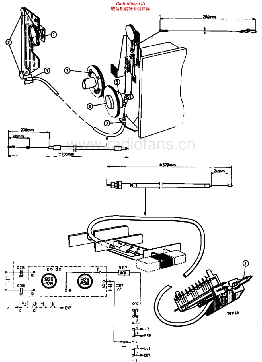 Philips_AT6327 维修电路原理图.pdf_第2页