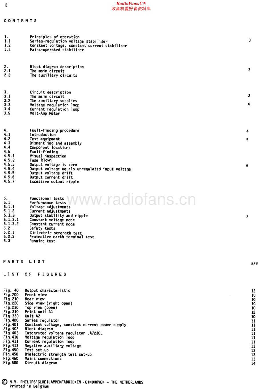 Philips_PE1535维修电路原理图.pdf_第2页