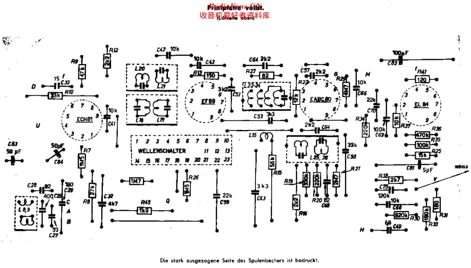 Philips_B3A93A 维修电路原理图.pdf_第3页