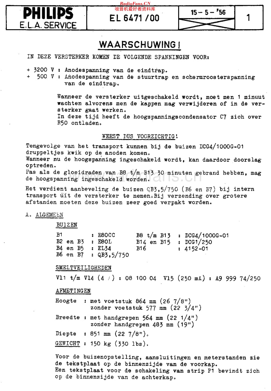 Philips_EL6471维修电路原理图.pdf_第2页