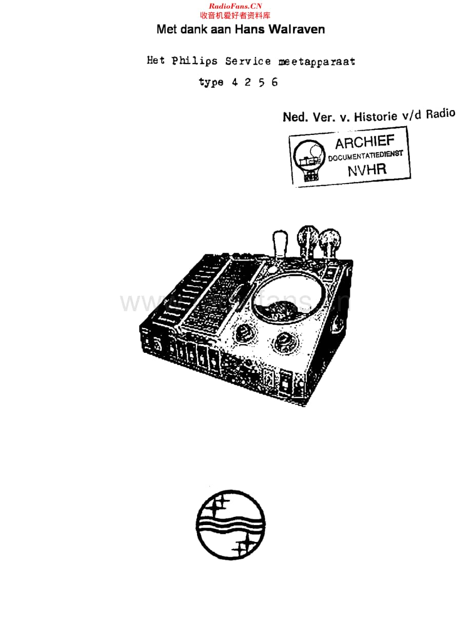 Philips_4256 维修电路原理图.pdf_第1页