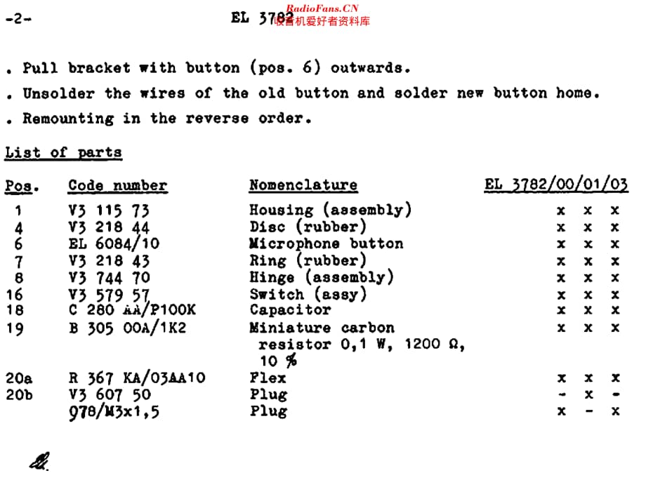 Philips_EL3782维修电路原理图.pdf_第2页