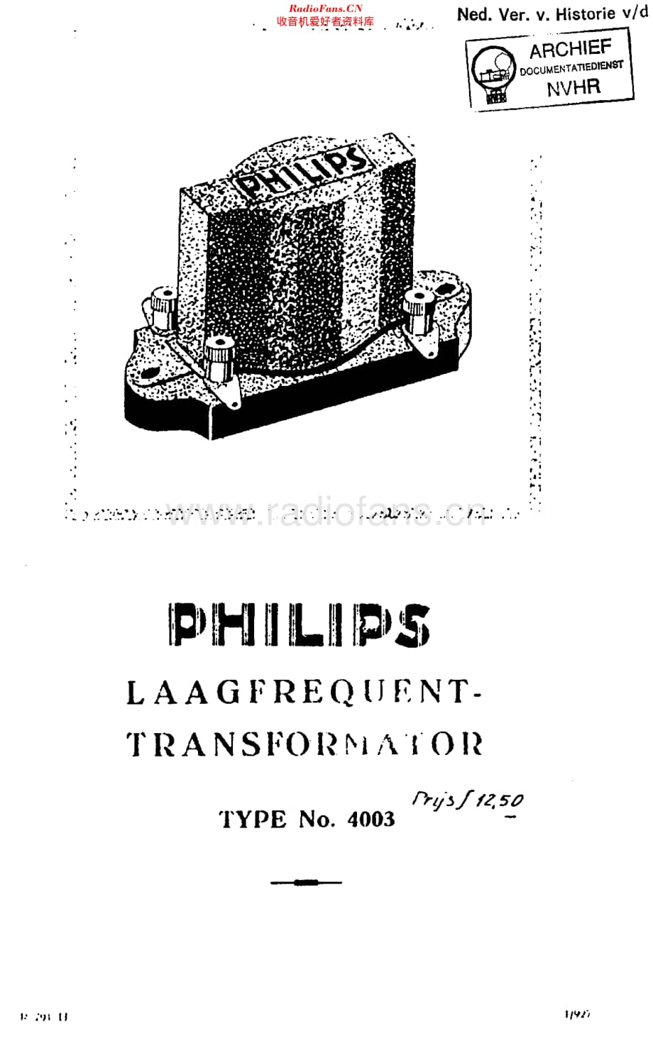 Philips_4003 维修电路原理图.pdf_第1页