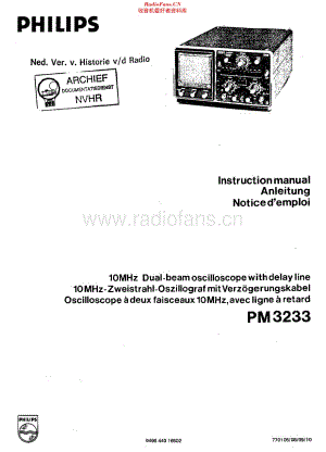 Philips_PM3233维修电路原理图.pdf