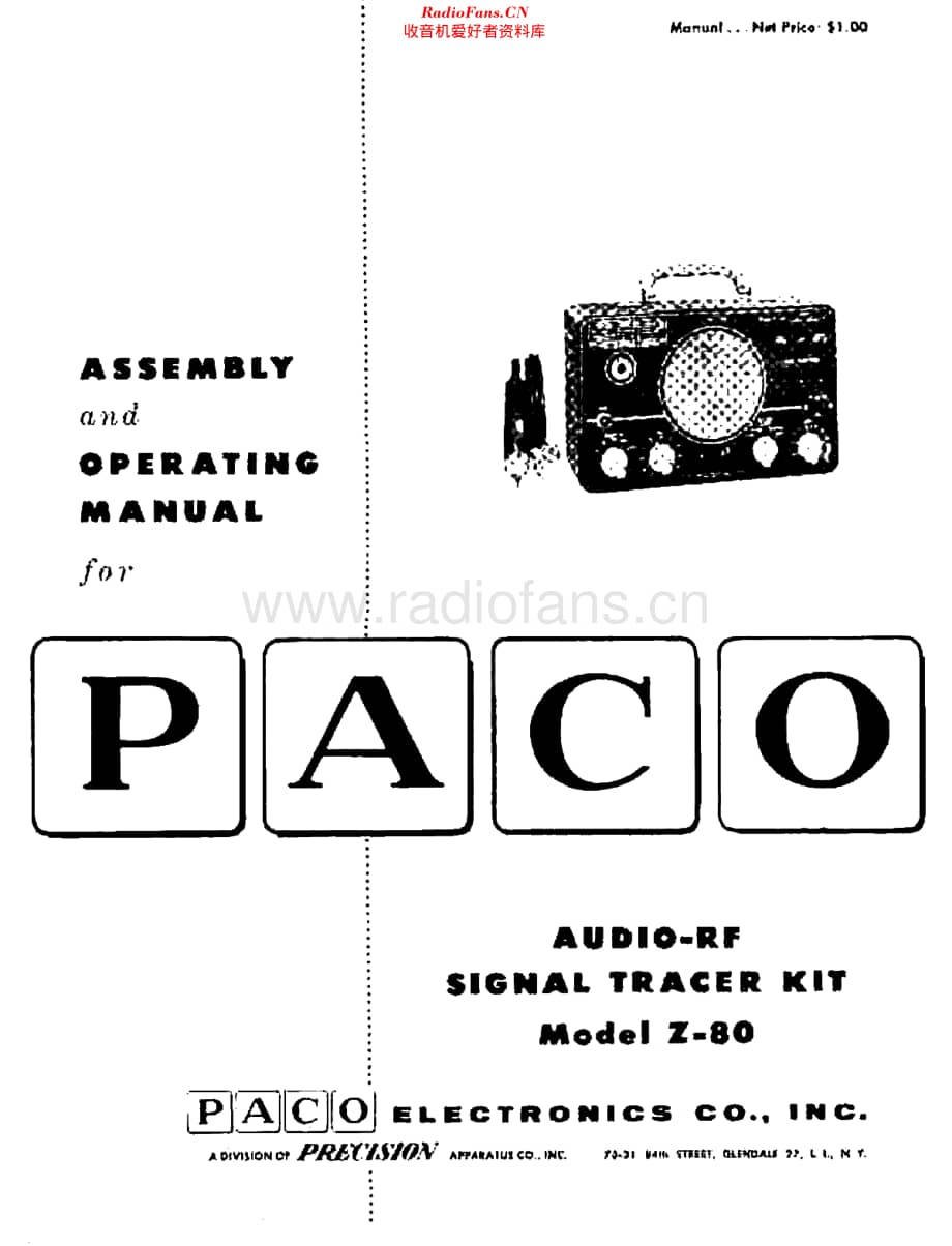 Paco_Z80 维修电路原理图.pdf_第1页