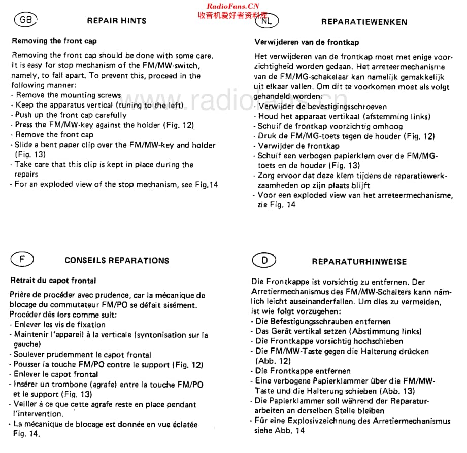 Philips_22AC682 维修电路原理图.pdf_第2页