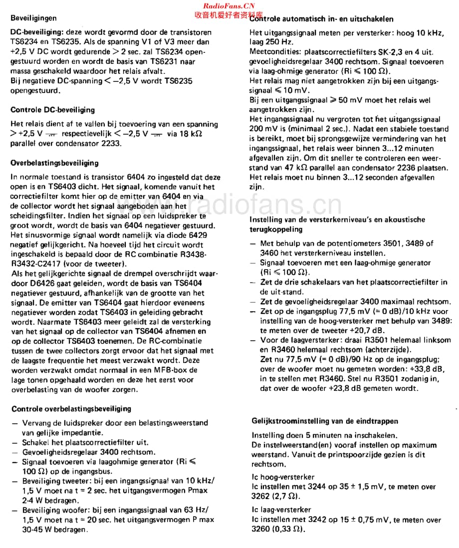 Philips_22AH586 维修电路原理图.pdf_第3页