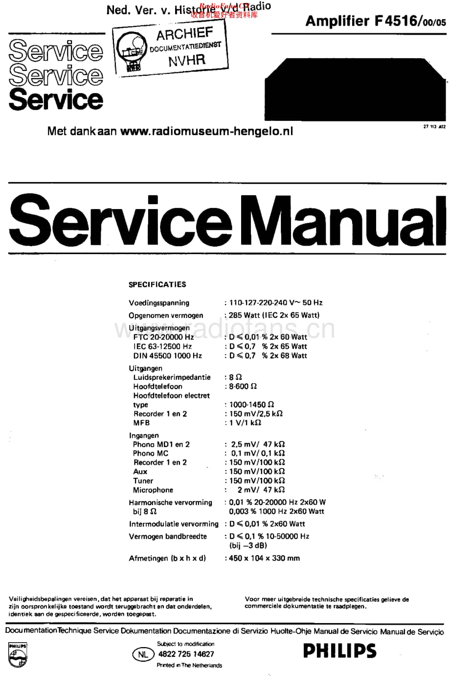 Philips_F4516维修电路原理图.pdf_第1页