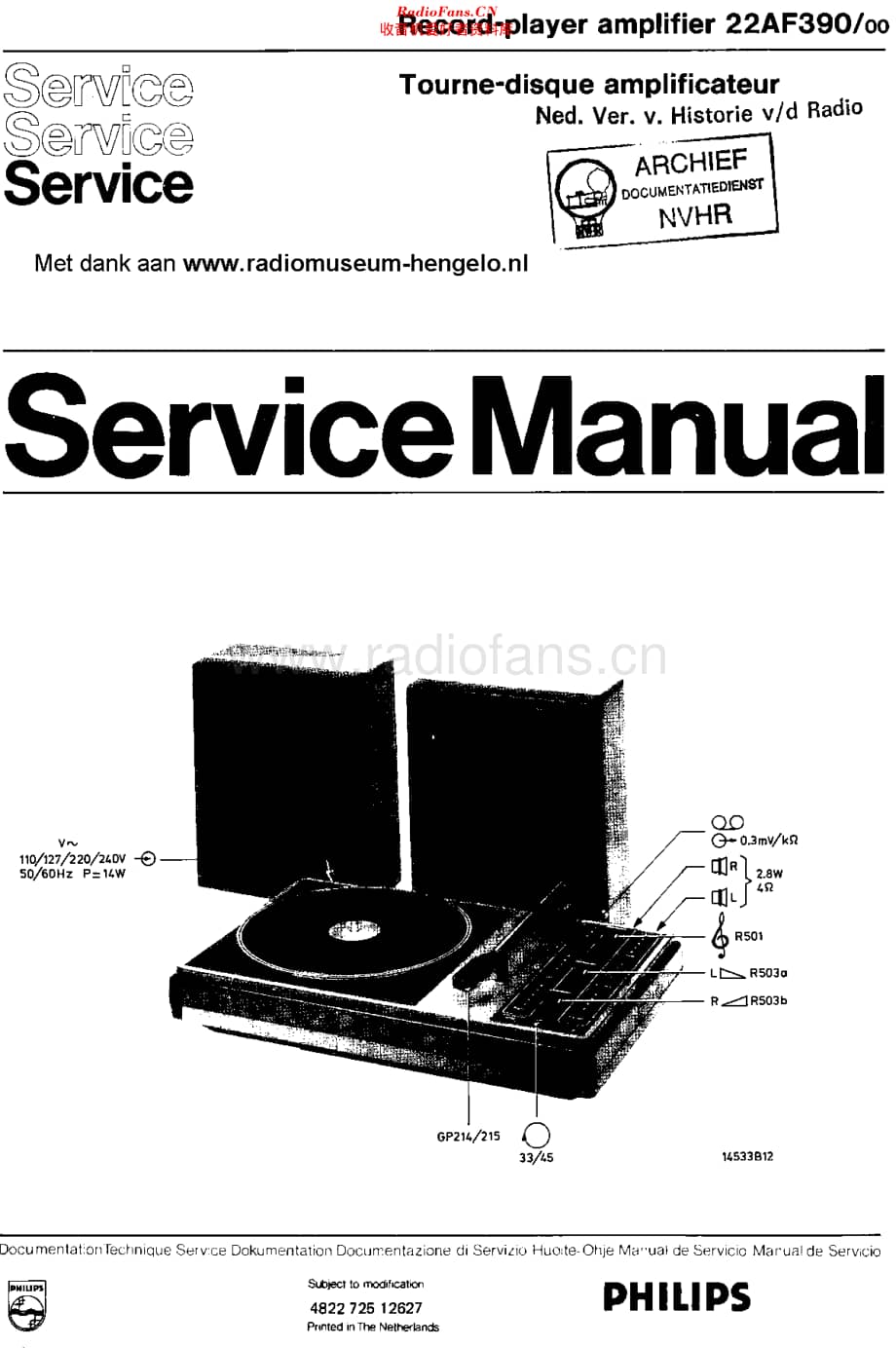 Philips_22AF390 维修电路原理图.pdf_第1页