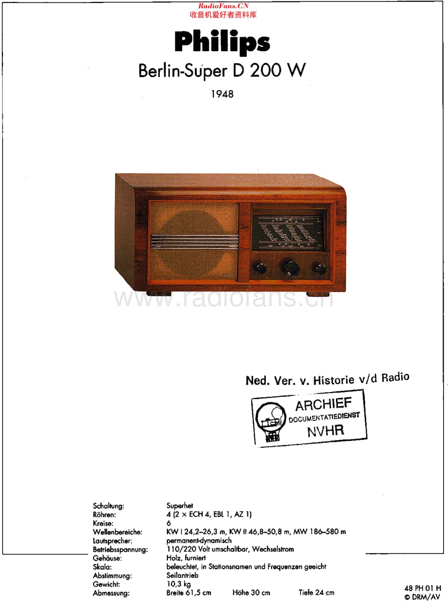 Philips_D200W维修电路原理图.pdf_第1页