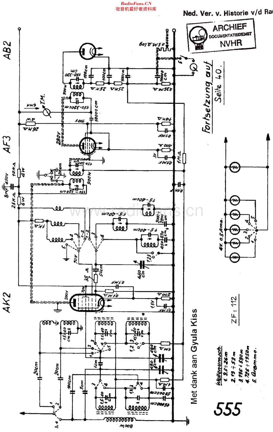 Orion_555维修电路原理图.pdf_第1页