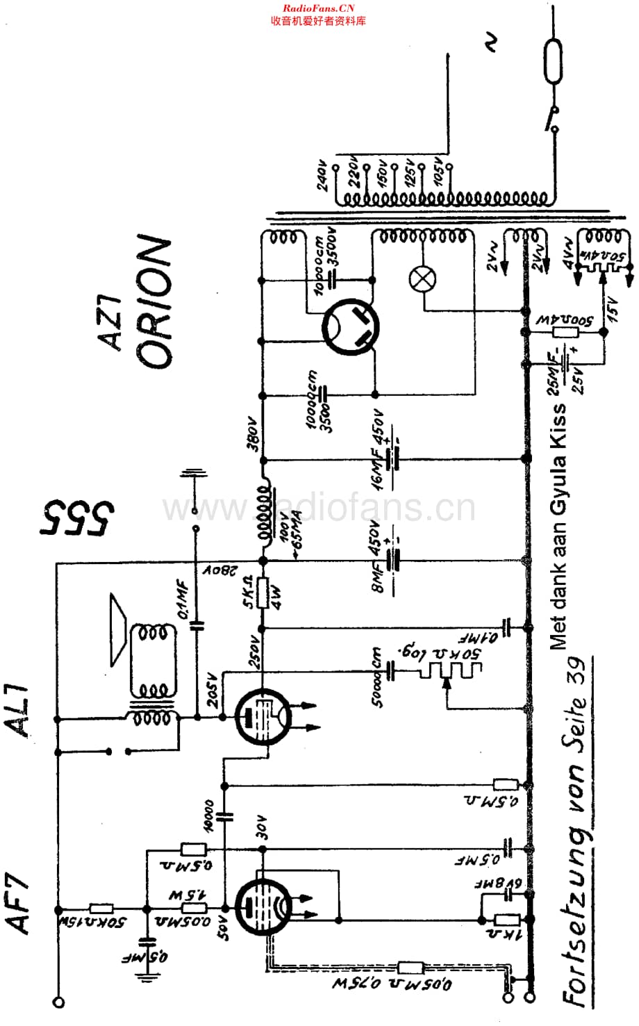 Orion_555维修电路原理图.pdf_第2页