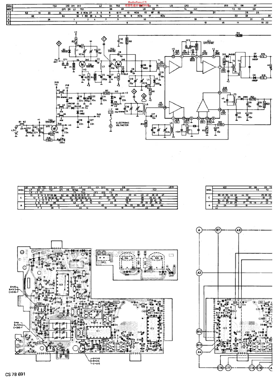 Philips_D1610维修电路原理图.pdf_第3页