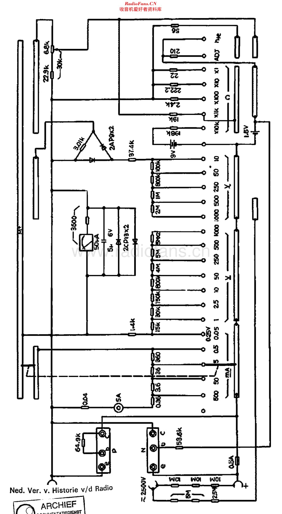 Ningbo_MF47维修电路原理图.pdf_第1页