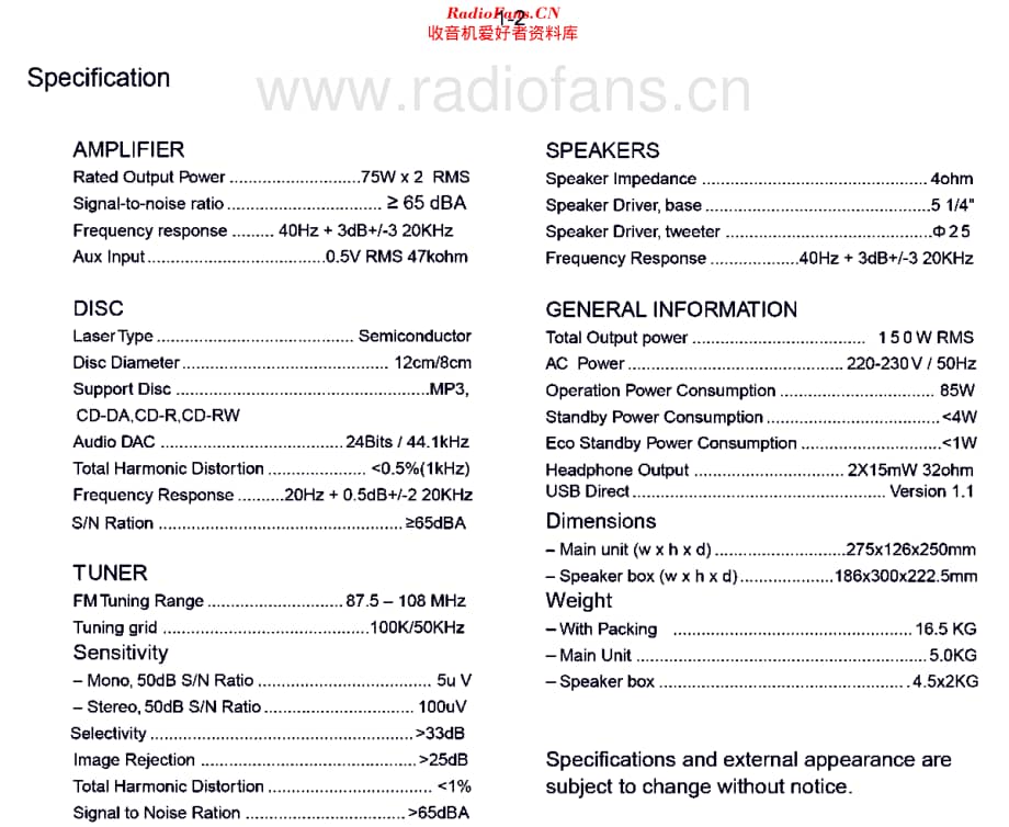 Philips_MCM906维修电路原理图.pdf_第3页