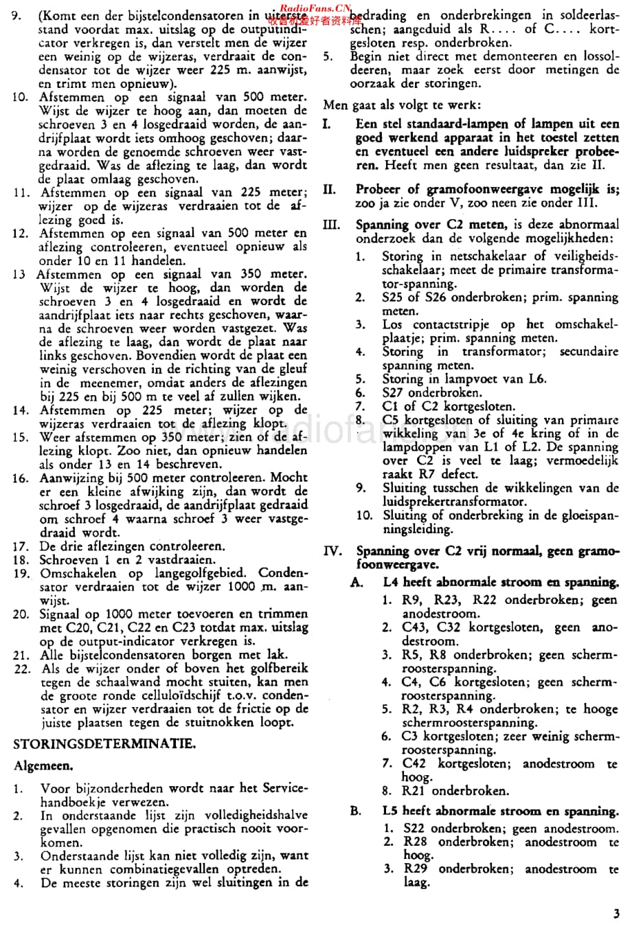 Philips_638A 维修电路原理图.pdf_第3页