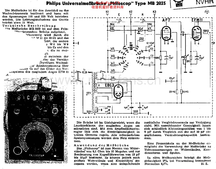 Philips_MB2023维修电路原理图.pdf_第1页