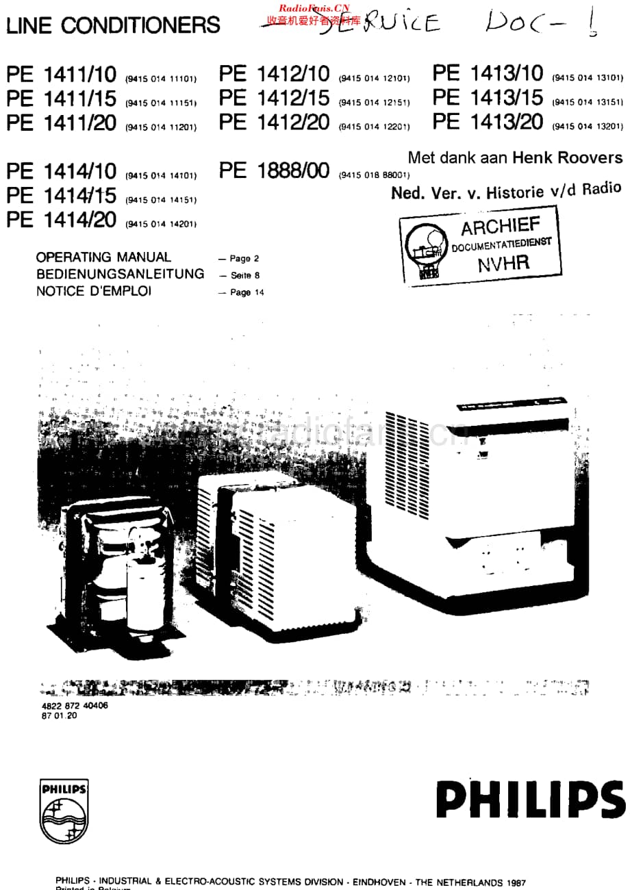 Philips_PE1411维修电路原理图.pdf_第1页