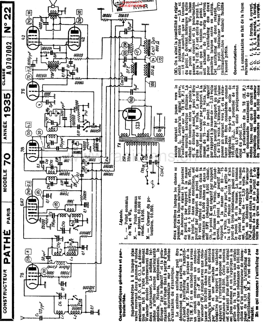 PatheMarconi_70 维修电路原理图.pdf_第1页